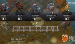 亡灵最新版本爆料大全,揭秘全新技能与战术革新