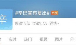 奉贤药店热搜爆料视频大全,热门视频大盘点