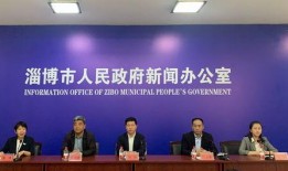 淄博新闻头条爆料高青,重大事件引发社会关注